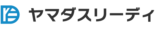 ヤマダスリーディ